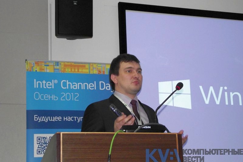 Intel Channel Day в Беларуси: Intel обещает всем мобильный рай