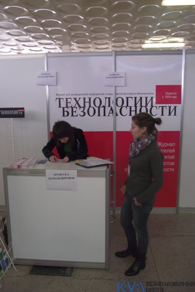 Выставка по информационной безопасности в Минске (фоторепортаж)