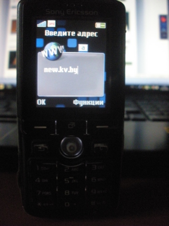 Sony Ericsson k750i