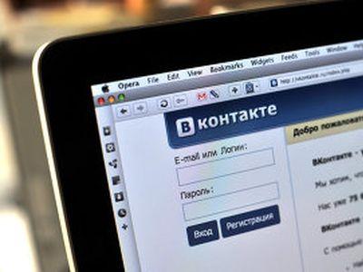в контакте скрыла фото как вернуть онлайн в контакте скрыла фото как вернуть