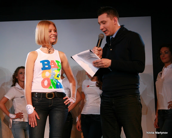 Мисс-ИТ 2011