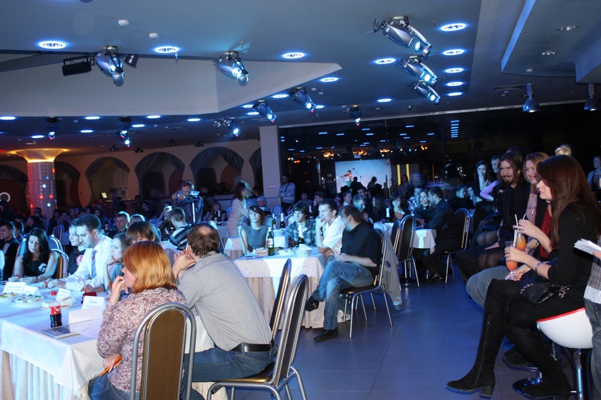 Мисс-ИТ 2011