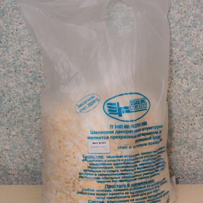 IMG_1000-s-w400-h400-q75-m1434701987