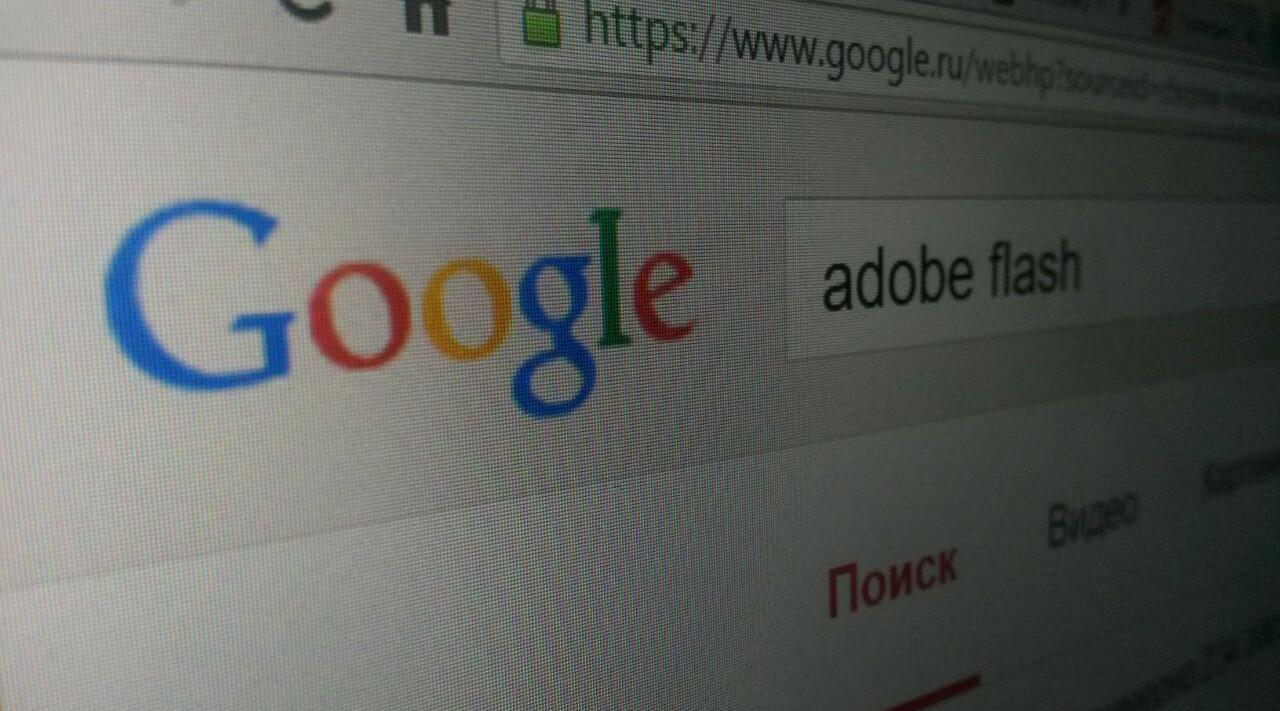 Отключение гугл рекламы. Отключение гугл ads. Google перестал