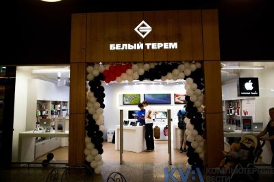 Магазин Apple в Минске