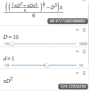 Desmos Graphing Calculator