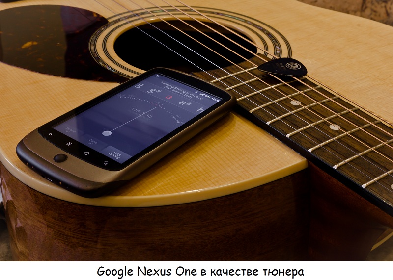 Google Nexus One