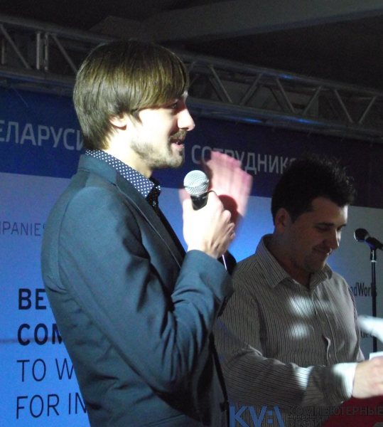 Best IT Companies to Work for in Belarus 2012