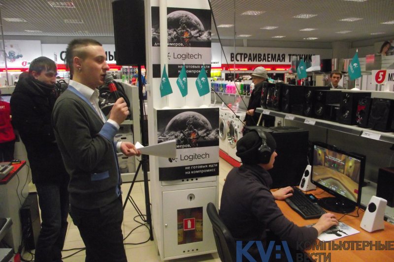 Logitech Event in Minsk