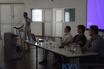 Mobile Developer Day #BY