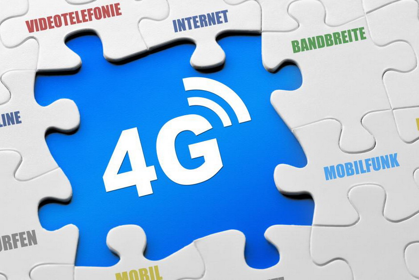 Интернет 4g но не работает. Интернет 4 джи. 4g картинка. фото интернета 4g. lte логотип.
