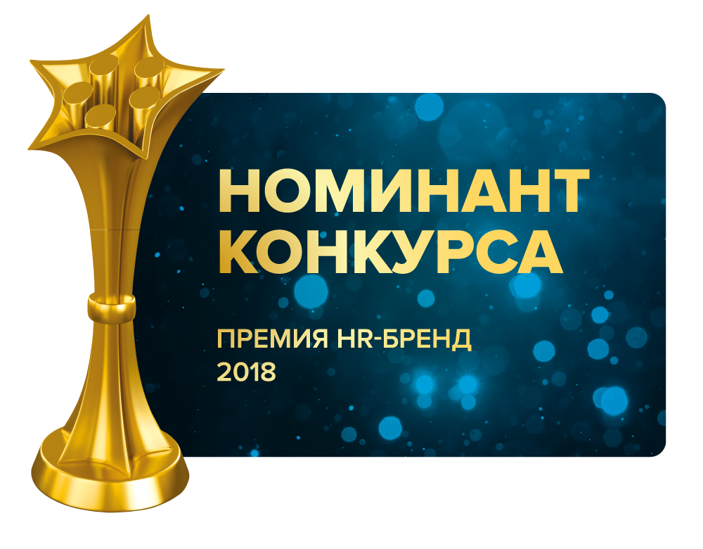 Девушка выиграла. Премия мэра москвы. Спортивные кубки и медали. Вознаграждение победителей конкурса. Вознаграждение победителей конкурса.