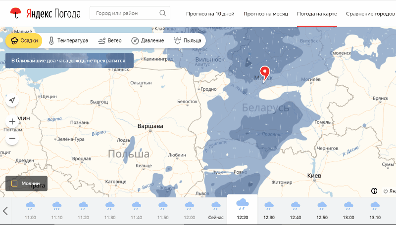 Какая погода 20 в городе. Яндекс карта осадков. Яндекс дождь на карте. Карта погоды. Яндекс осадки на карте.