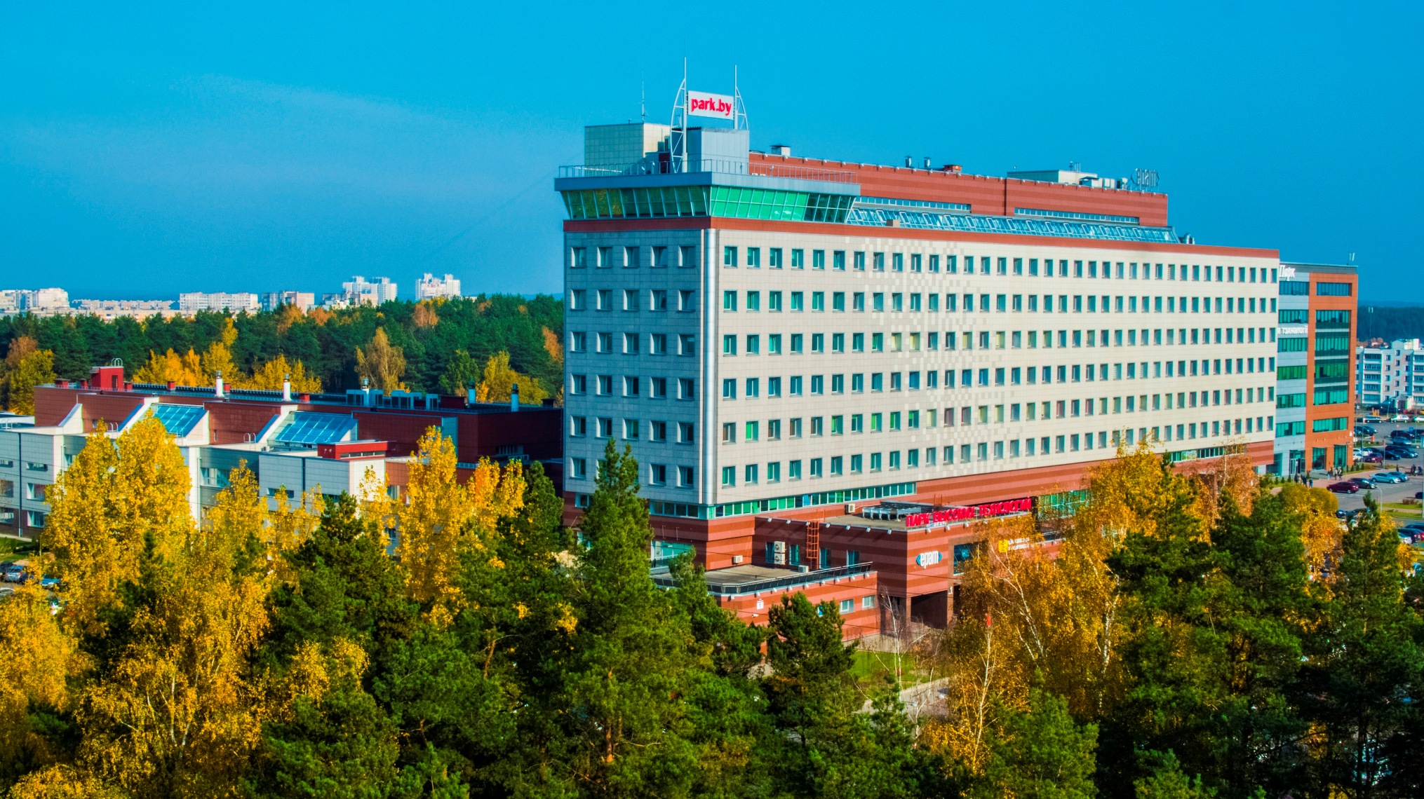 Парк высоких технологий минск