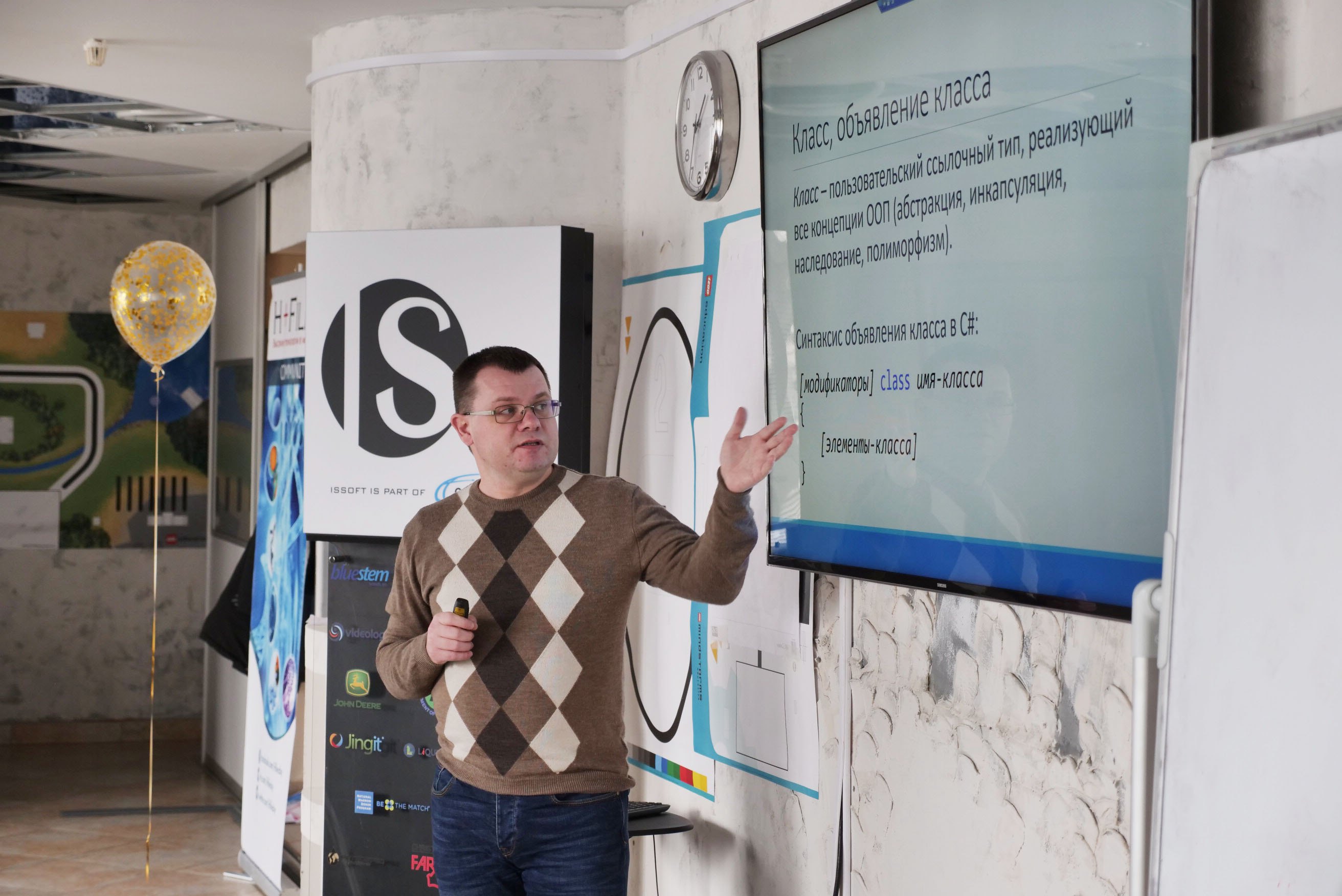 летний образовательный университет. проект школы. реальная школа в россии. команда реальных дел новосибирск. школа реальных возможностей.