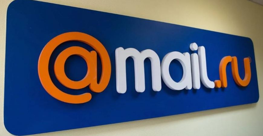 Почта Mail.ru запускает бета-версию нового сервиса "Заметки" | KV.by
