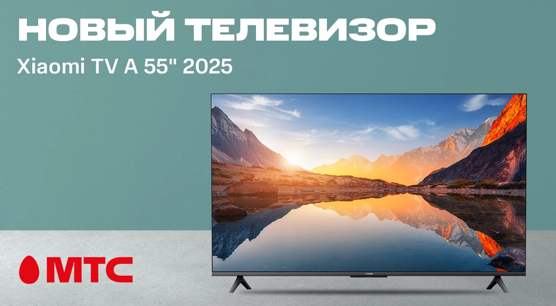 Фото Отзывы 2025 Год