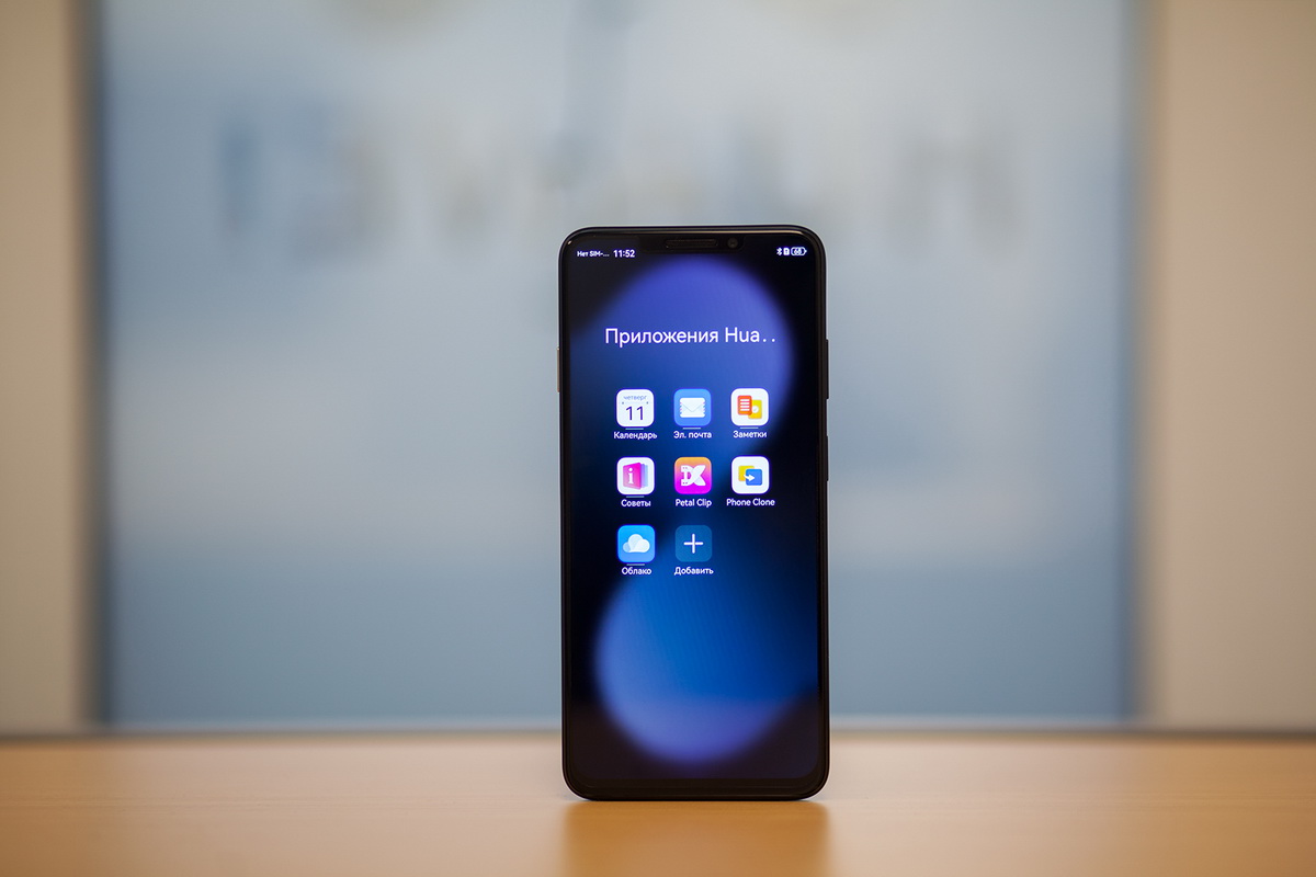 Два способа: как быстро копировать файлы между смартфонами Huawei