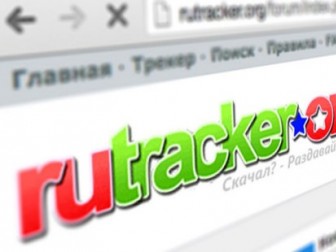 Мошенники от имени Rutracker отправляют письма с просьбой о переводе денег 