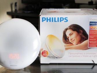 Солнце по заказу: обзор светового будильника Philips Wake-up Light