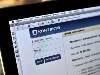 «ВКонтакте» появилась возможность скрывать сохраненные фотографии‍