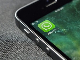 WhatsApp обзавёлся полной поддержкой двухфакторной аутентификации