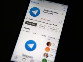 Telegram возглавил топ российского AppStore на фоне возможной блокировки 