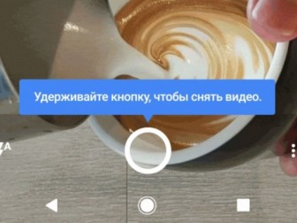 В «Google Картах» появились видеоотзывы