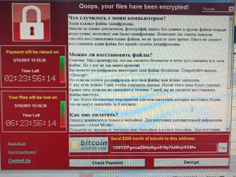 Глава Microsoft назвал ответственных за глобальную вирусную атаку WannaCry