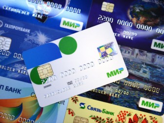 Российские карточки МИР-JCB будут принимать в Беларуси