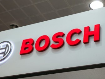 Bosch в Беларуси исполнилось 25 лет