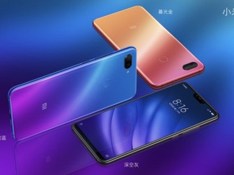 Компания Xiaomi представила новые смартфоны