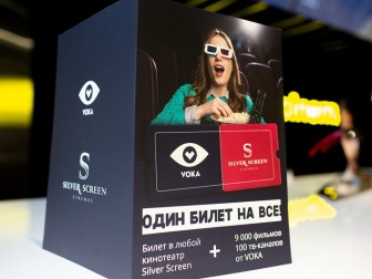 Видеосервис VOKA и Silver Screen объявили о начале масштабной коллаборации