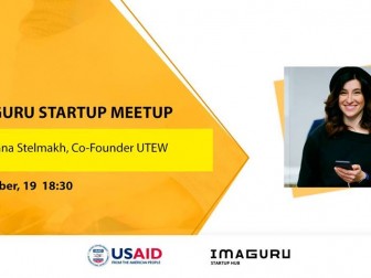Imaguru Startup Meetup. Building Partnership at Tech Confereces