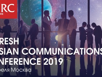 Fresh Russian Communications Conference 2019 