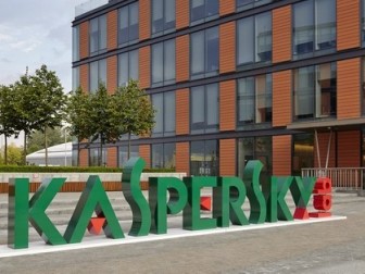 «Лаборатория Касперского» планирует выпустить мобильную операционную систему 