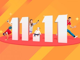Что и как купить на большой распродаже AliExpress 11.11