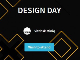 Miniq Design Day