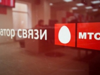 В минском ТЦ «Корона» на ул. Корженевского открылся новый салон связи МТС