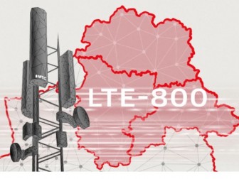 МТС расширяет LTE-800 по всей стране