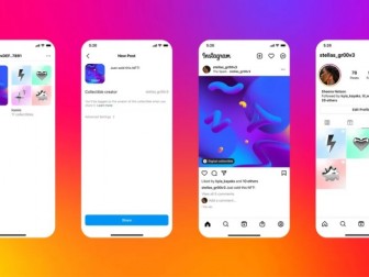 В Instagram начнут тестировать поддержку NFT-токенов