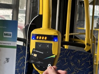 Оплатить проезд в автобусах Гомеля теперь можно бесконтактными банковскими картами