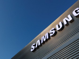 Samsung объявила финансовые результаты за весь 2023 год