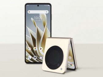 ZTE представила свой первый складной смартфон Libero Flip