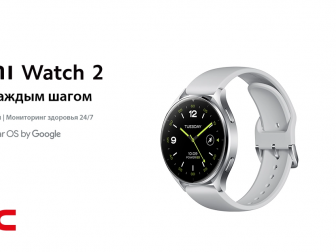 В МТС поступили в продажу смарт-часы Xiaomi Watch 2