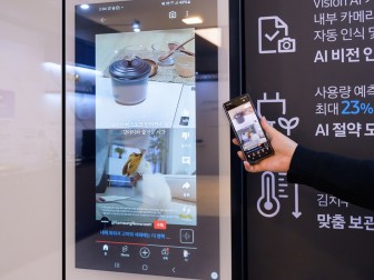 Samsung представила линейку бытовой техники с ИИ