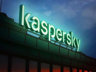 Власти США намерены запретить своим гражданам пользоваться ПО «Лаборатории Касперского»