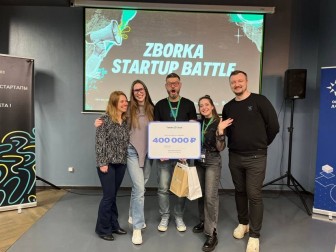 В Минске состоялся Startup Battle