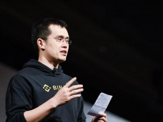 Основатель Binance получил четыре месяца тюрьмы