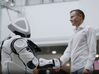 Международный форум "ИИ-страна 2025"